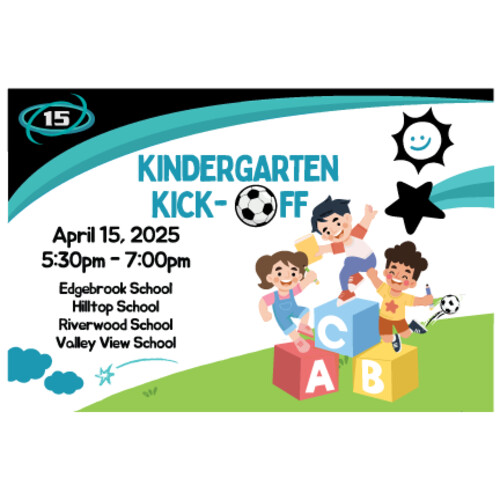 Yard Sign 24 x 36 Thumbnail