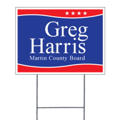 12" x 18" Yard Sign Thumbnail