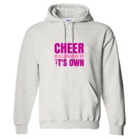 Gildan 9.3 oz. DryBlend Hooded Sweatshirt Thumbnail