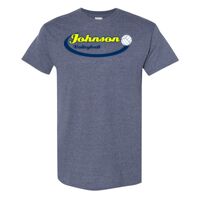 Gildan Heavy Cotton T-Shirt Thumbnail