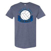 Gildan Heavy Cotton T-Shirt Thumbnail