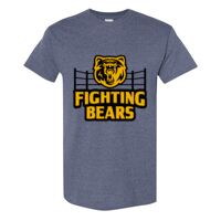 Gildan Heavy Cotton T-Shirt Thumbnail