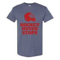 Gildan Heavy Cotton T-Shirt Thumbnail