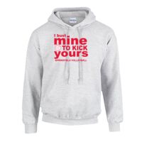 Gildan Basic 8 oz. Blend Hooded Sweatshirt Thumbnail