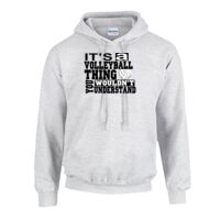 Gildan Basic 8 oz. Blend Hooded Sweatshirt Thumbnail