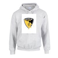 Gildan Basic 8 oz. Blend Hooded Sweatshirt Thumbnail